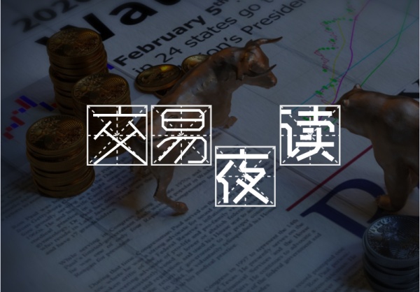 交易夜读14| 关于交易目标设定,说到交易目标,很多人的第一反应可能就是想到钱?-黄金原油俱乐部